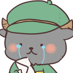 ブログ休止のお知らせ